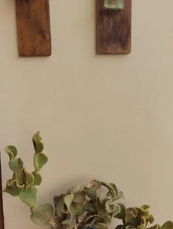 Appartement Alice House 2