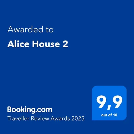 Alice House 2 Διαμέρισμα